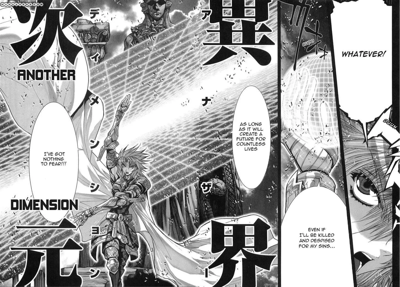 Saint Seiya Episode.G Chapter 30 26